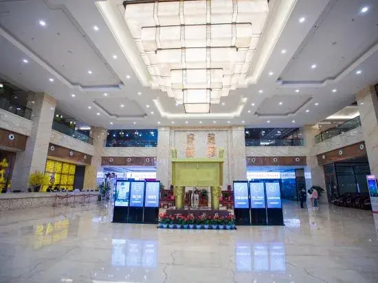 Zhongyuan International Hotel