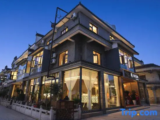 Xiaodong Chinese Inn (Qujing Culture Sports Park Zhujiangyuan Ancient Town)