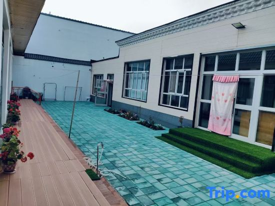 Nalatilai Shilu Homestay