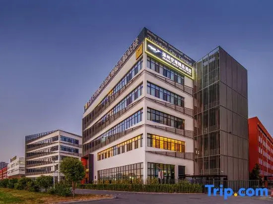 Zhangzhou Airport Boutique Hotel (Zhangzhou City Terminal Shop)