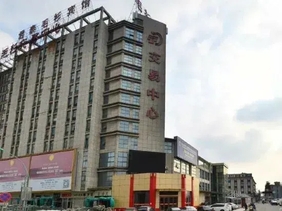 Juntai Maoshan Hotel