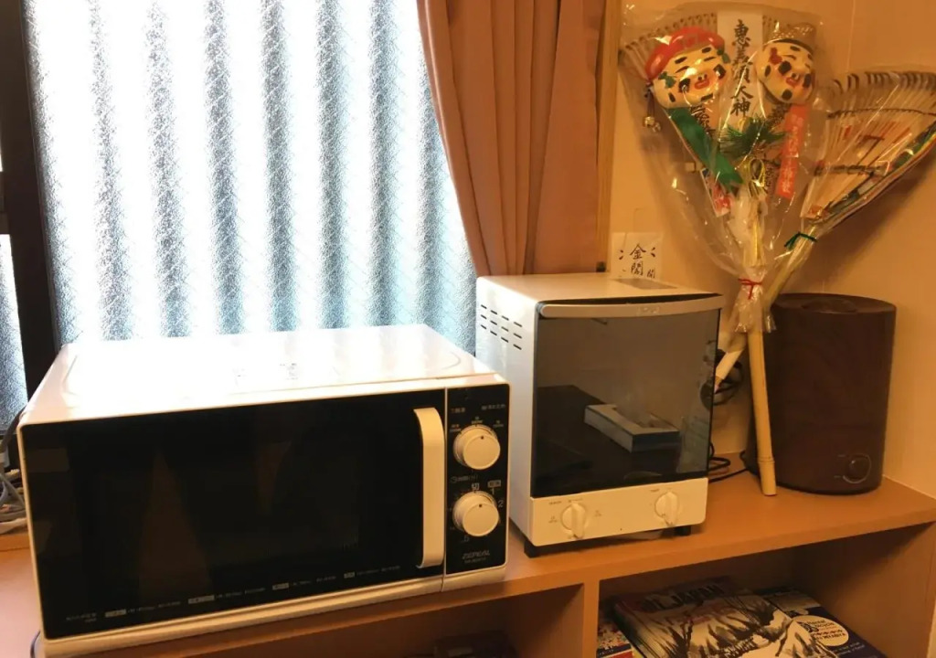 Daiya Ryokan