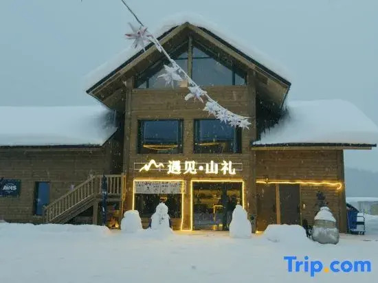 Jikepulin Encounter · Shanli