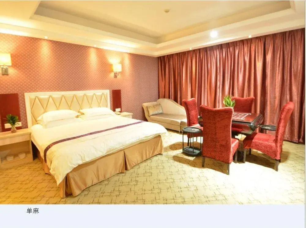 Wonderful Hotel