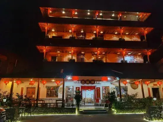 Zhimulou Guesthouse