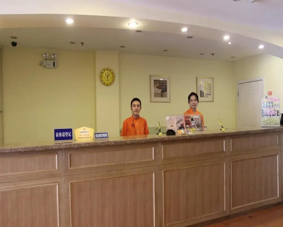 Home Inn Taiyuan Xinjian Road Kangle St