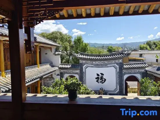 Shaxi Ancient Town Tianpan Homestay