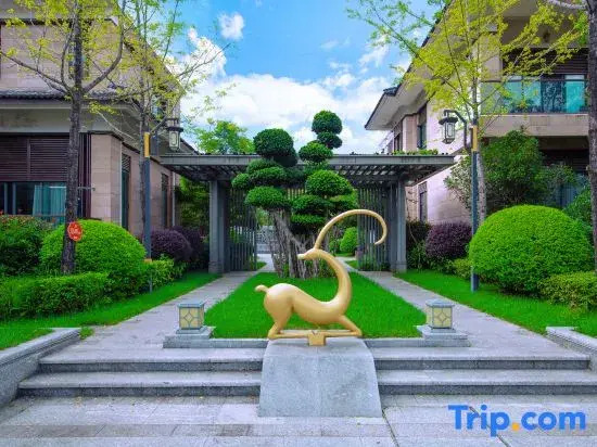 Yiyang Lefu Hot Spring Holiday Hotel