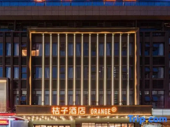 Orange Hotel