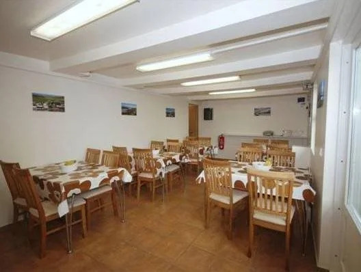 Guesthouse Askja