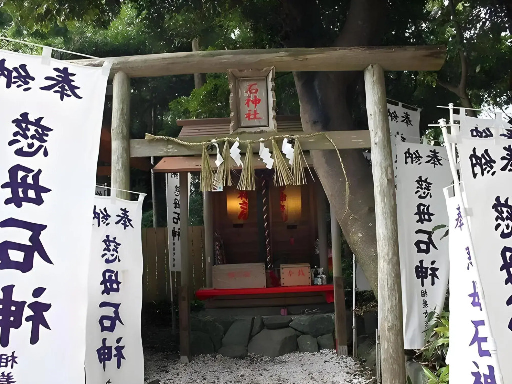 UTSUMI
