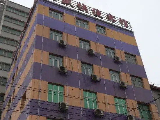 Urumqi Wansheng Express Hotel