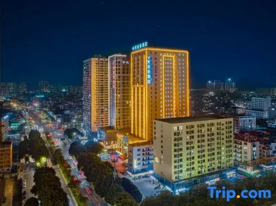 Tianyungu Hotel (Nanning Keyuan Avenue High-tech Zone)