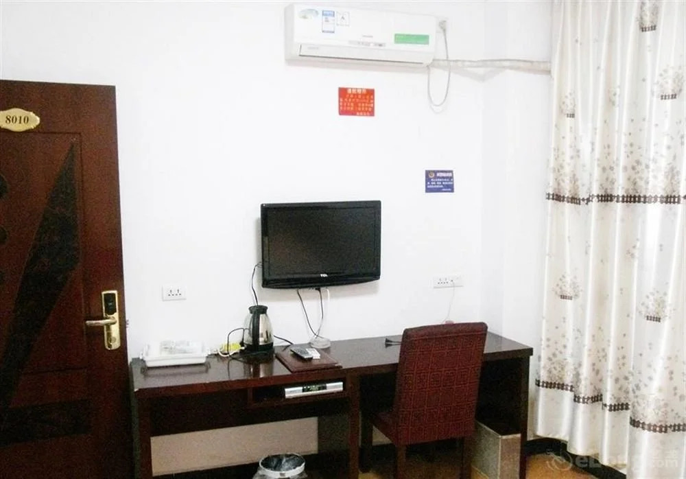 Yangshuo Hao Ting Business Hotel