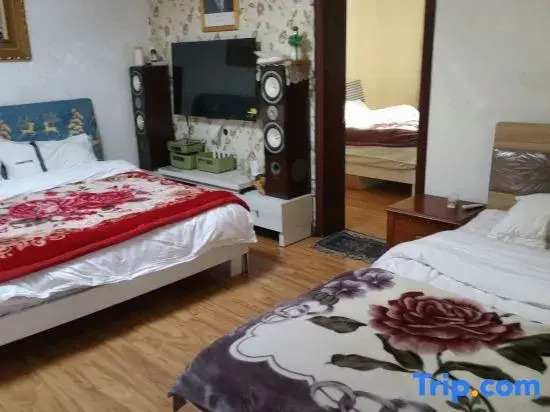 Kangding Guxin Homestay