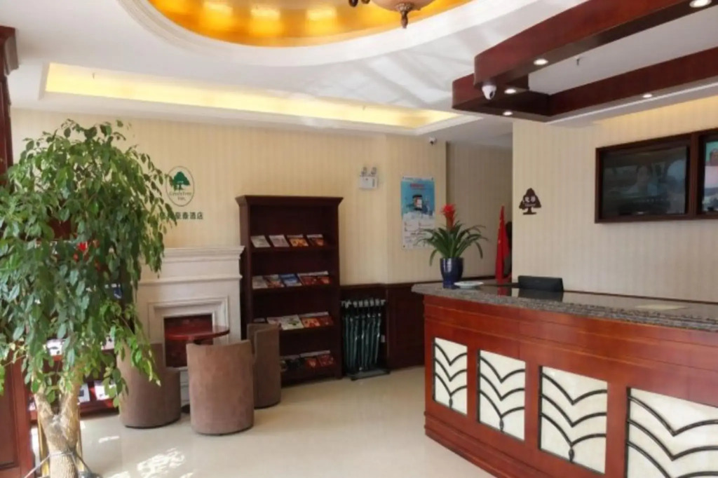 GreenTree Inn Jiangsu Wuxi Jiangyin North Huancheng Road Walking Street Express Hotel