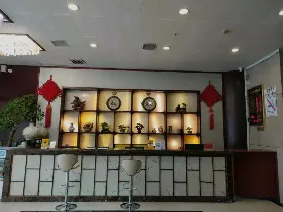 Xiyue Hotel