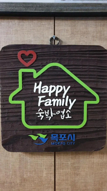 VIP Hotel Mokpo