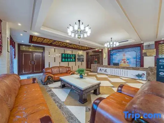 Kaiyouwell Health Culture Theme Hotel