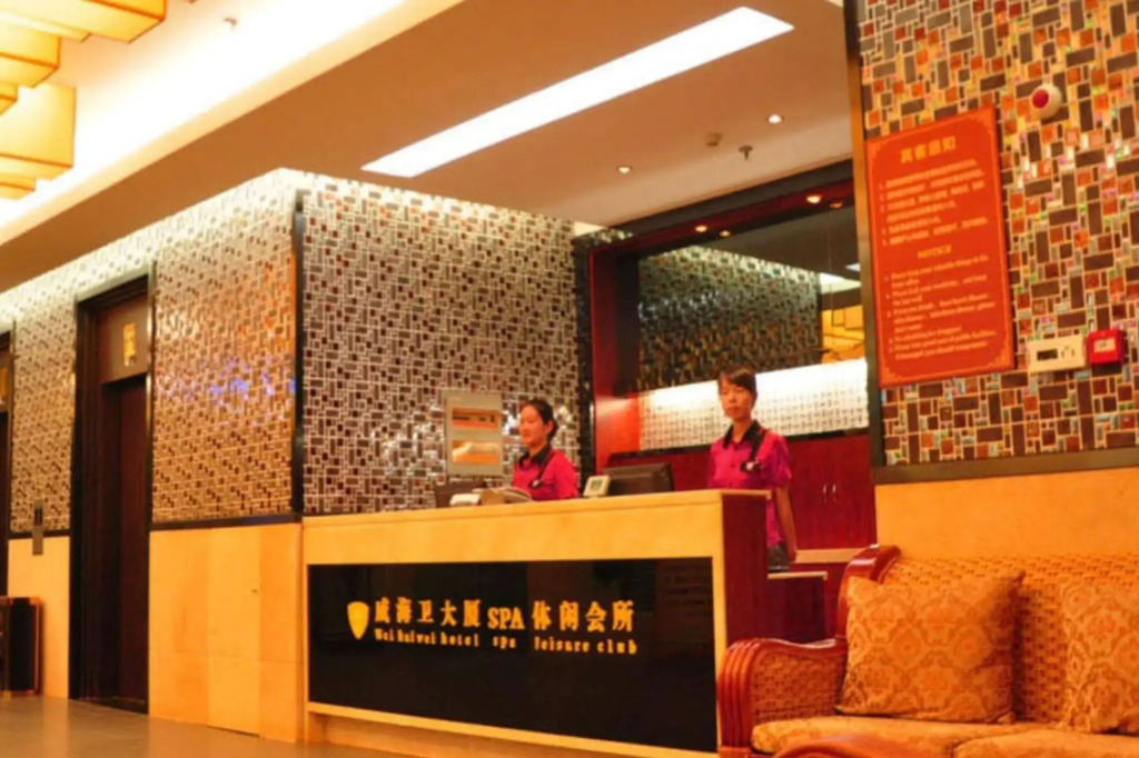 DoubleTree by Hilton Weihai
