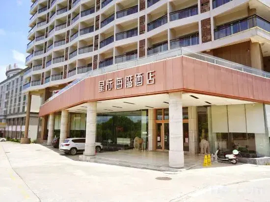 Galaxy Bay Hotel