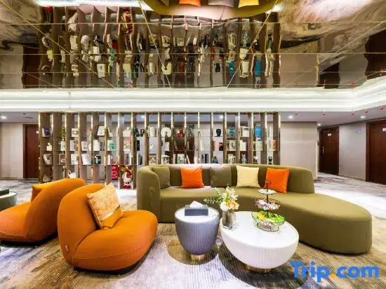 Yueyou Hotel (Taikoo Li Branch on Chunxi Road)