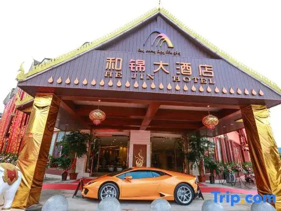 Hejin Garden Water Scenic Resort
