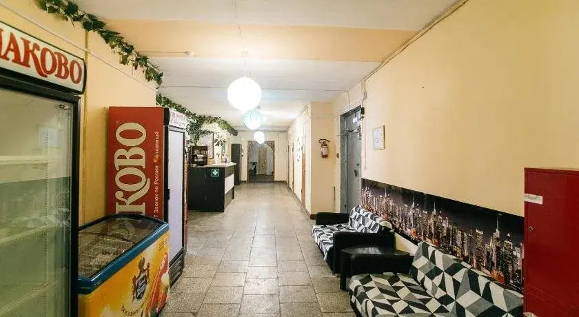Hostel Gorod'OK