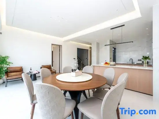 Qionghai Yijian Homestay
