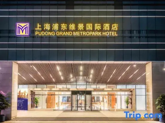 Grand Metropark Hotel Shanghai Pudong