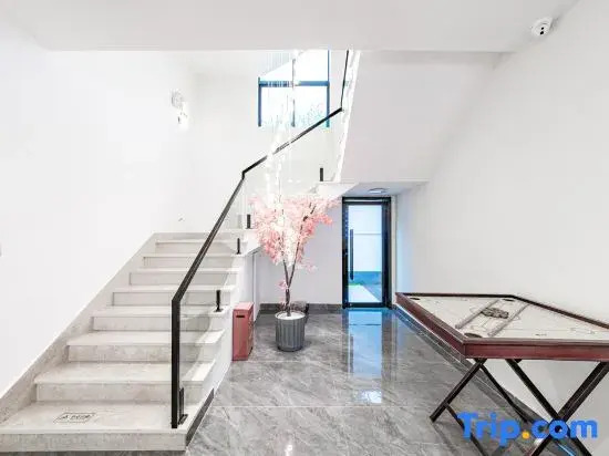 Suzhou Haike Commune Homestay