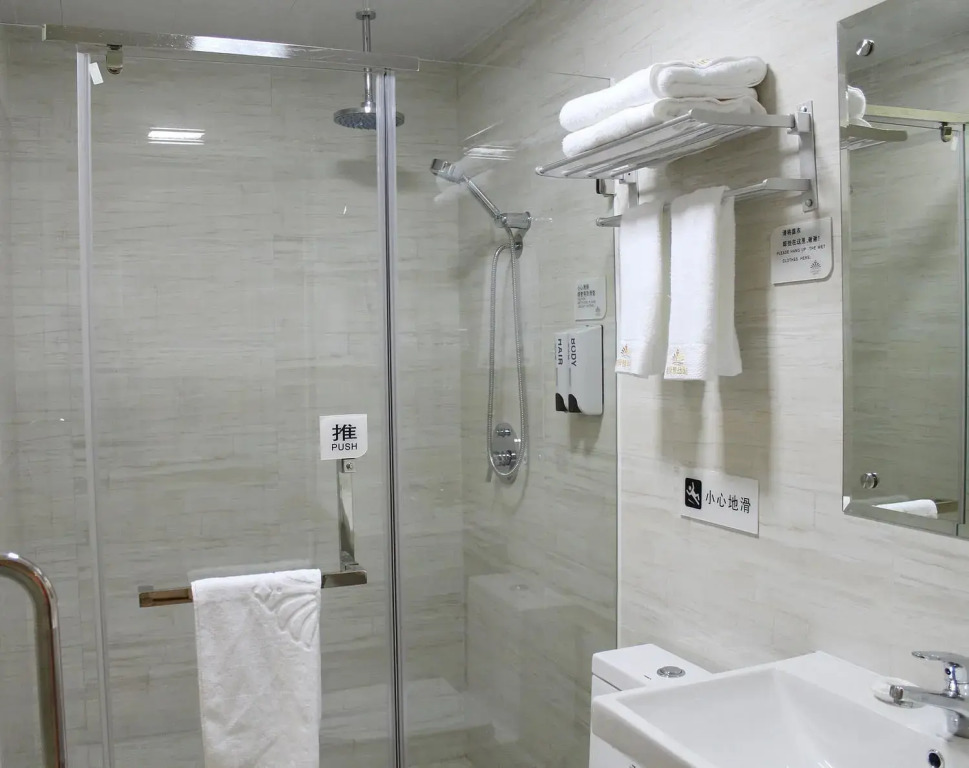 Shenzhen Gangyi Hotel