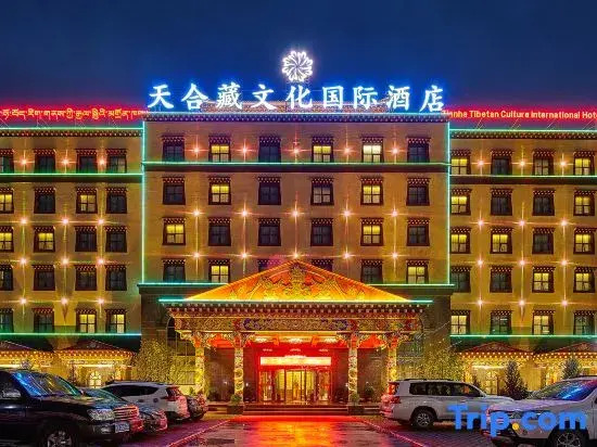 Tianhe Tibetan Culture International Hotel