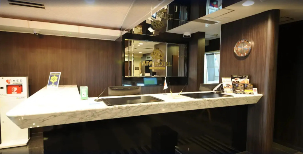 APA Hotel Kamata Eki-Nishi