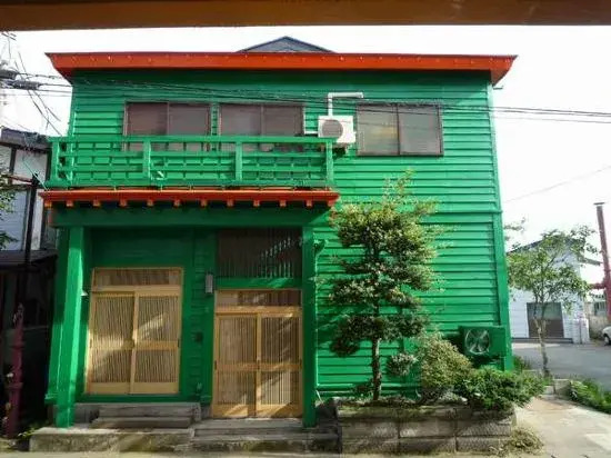 Shinkokyu