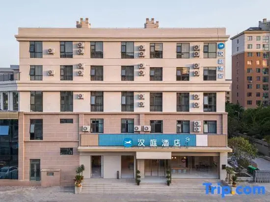 HanTing Hotel (Kaifeng Wansuishan Wuxiacheng Dongjing Avenue)
