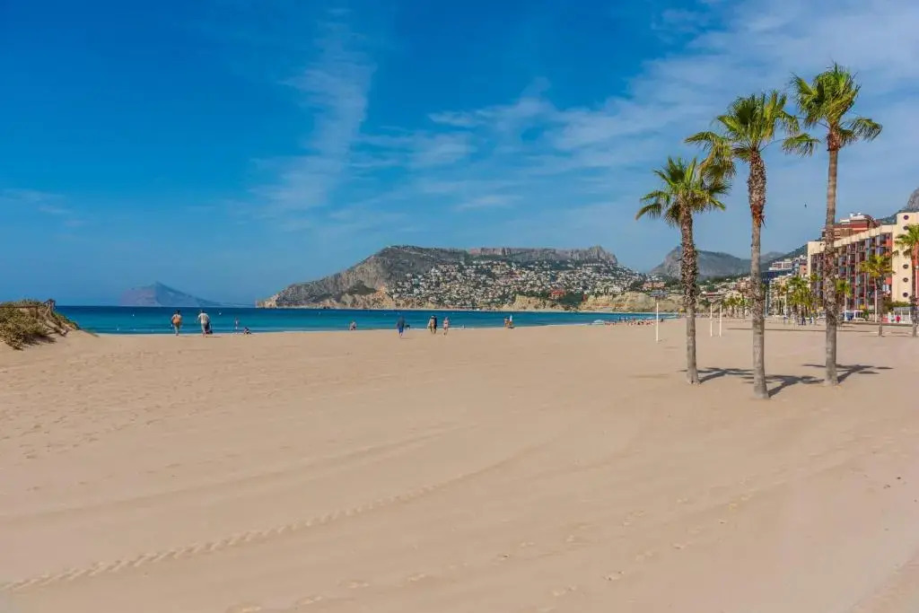 Apartamento Arenal 4 - Plusholidays