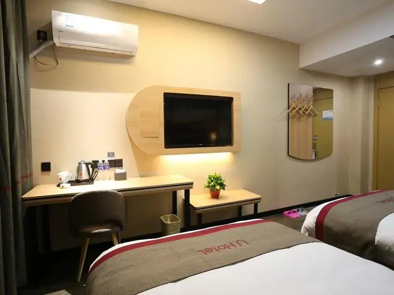 Thank Inn Plus Hotel He'nan Anyang Hua County Renmin Road