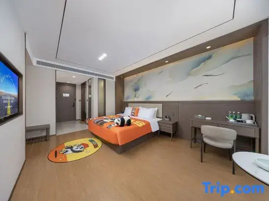 Mingzhi Shangchun Holiday Hotel - Dujiangyan Rongchuang Panda Valley Branch