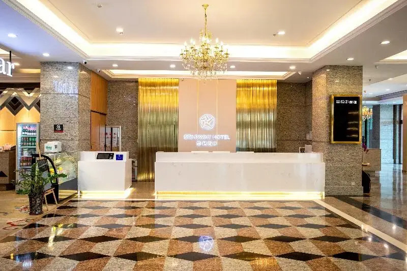 Starway Hotel (Yanji Park West Market)