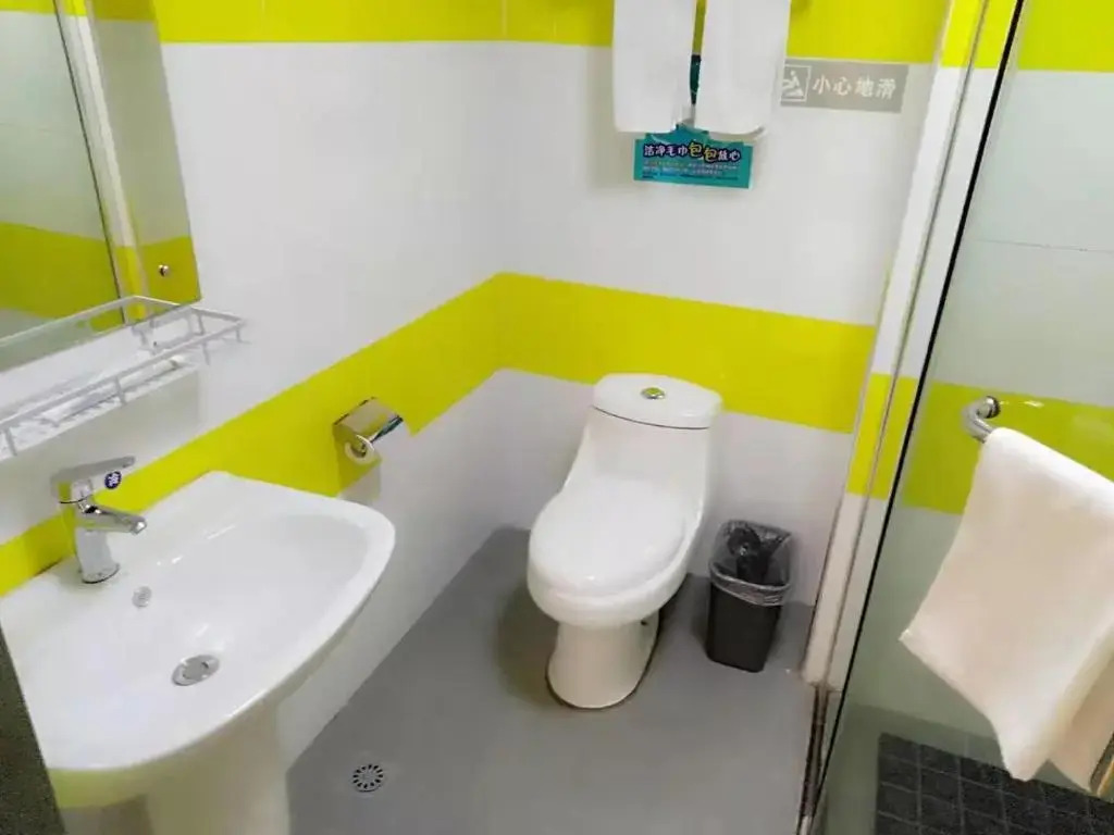 7Days Inn Anji Centre