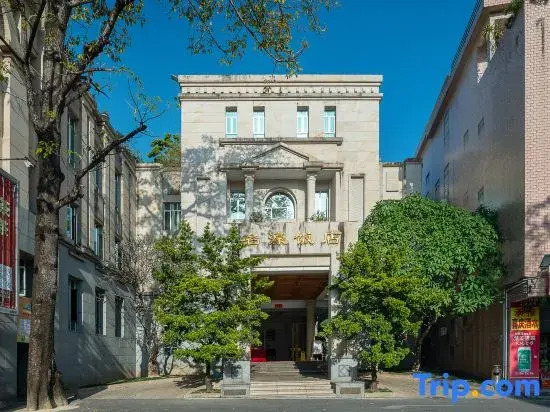 Yangjiang Minghao Hotel