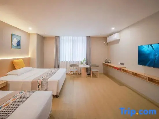Meichen Gamini Hotel (Shiyan Railway Station University Town Store)