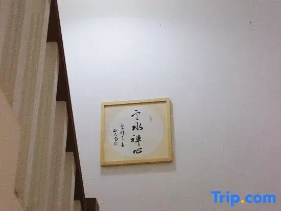 Jingxin Yayuan · Song-style Aesthetics National Style Courtyard