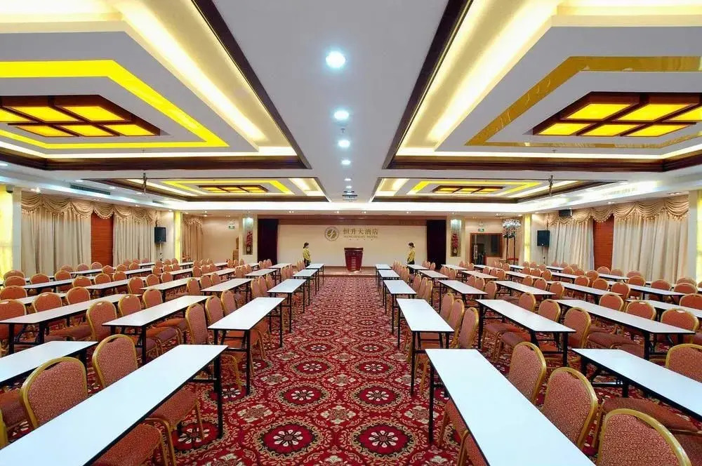 Hengsheng Hotel