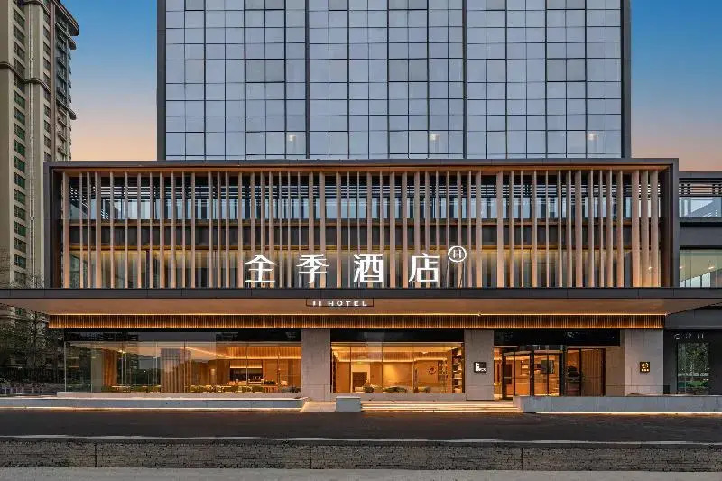 JI Hotel Guangzhou Panyu Shiqiao Subway Station