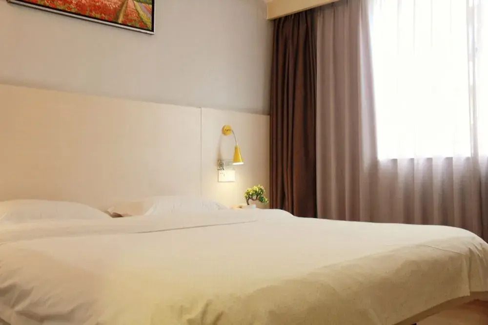 Wenxin Hotel Xueyuan