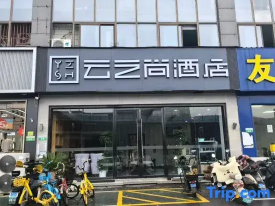 Yunzhishang Hotel