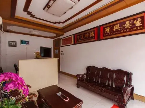 Wuxi Dingcheng Business Hotel