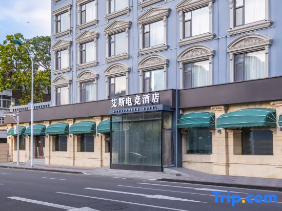 Ace Esports Hotel (Italian Style District Branch)